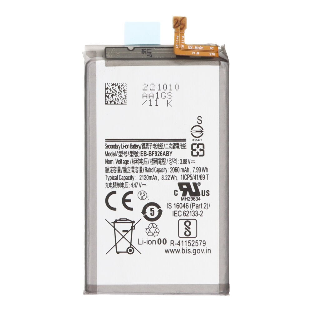 Batterij EB-BF926ABY (Main) geschikt voor Samsung Z Fold3