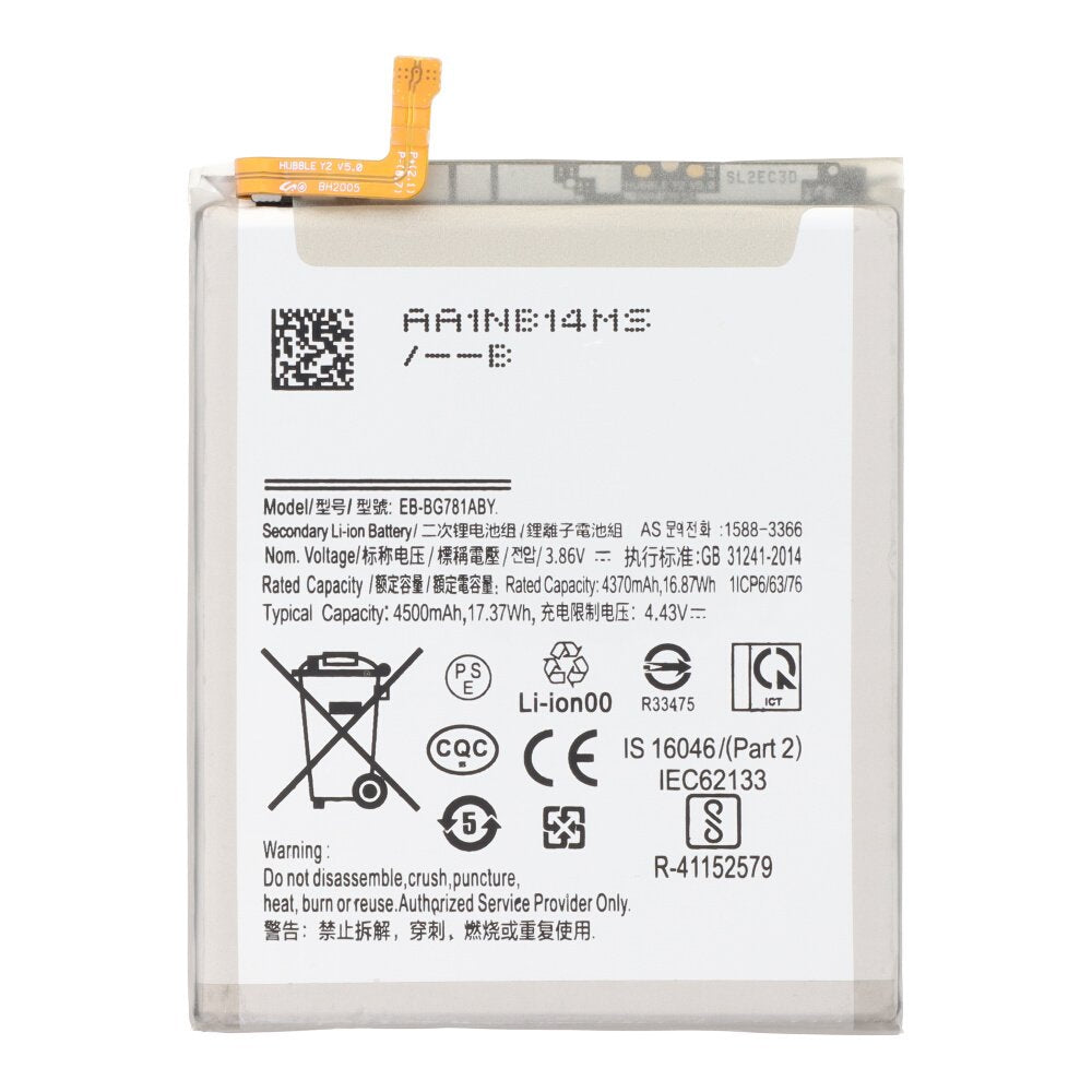 Batterij EB-BG781ABY geschikt voor Samsung Galaxy S20 FE/A52(s) 4G/5G