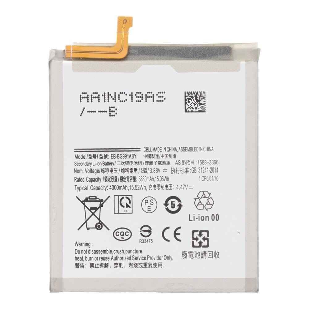Batterij EB-BG991ABY geschikt voor Samsung Galaxy S21