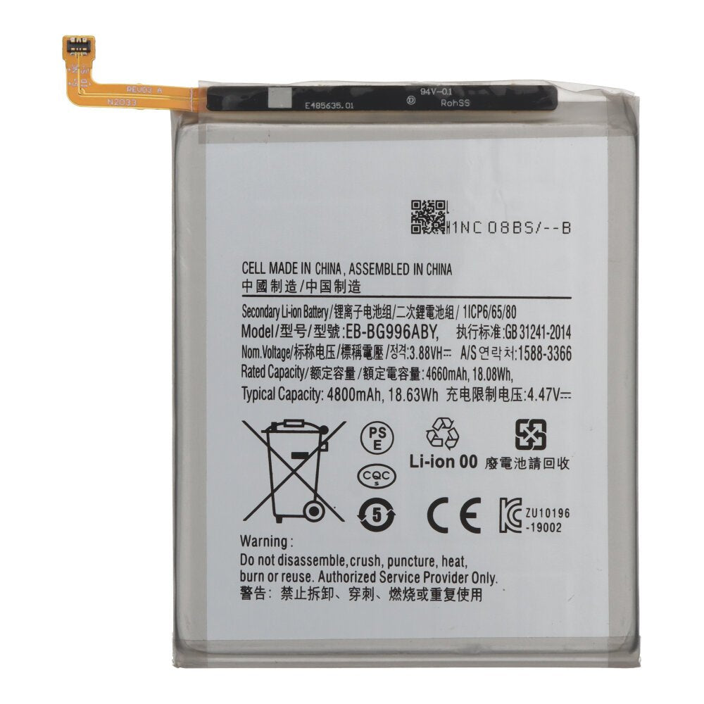 Batterij EB-BG996ABY geschikt voor Samsung Galaxy S21+