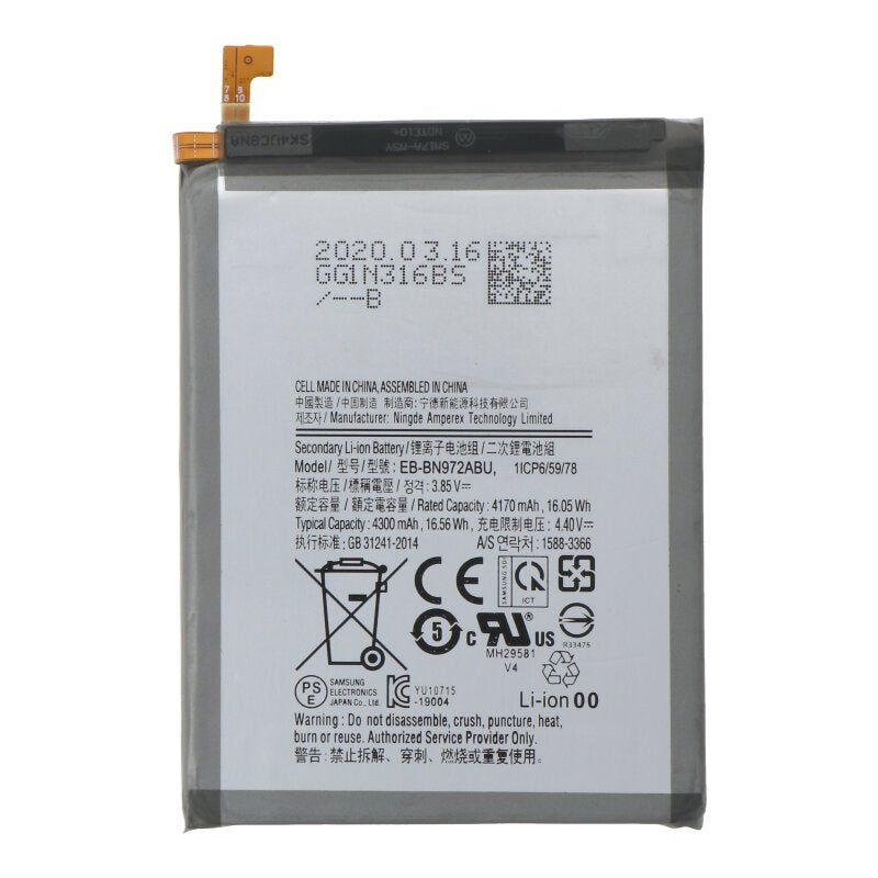 Batterij EB-BN972ABU geschikt voor SM-N975 Samsung Galaxy Note 10+