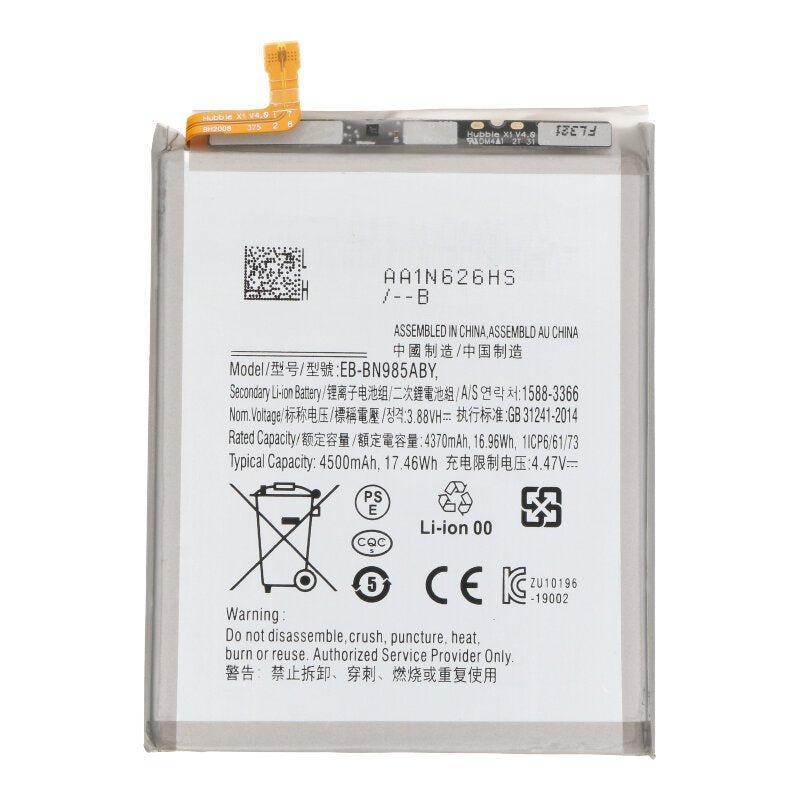 Batterij EB-BN985ABY geschikt voor Samsung Galaxy Note 20 Ultra