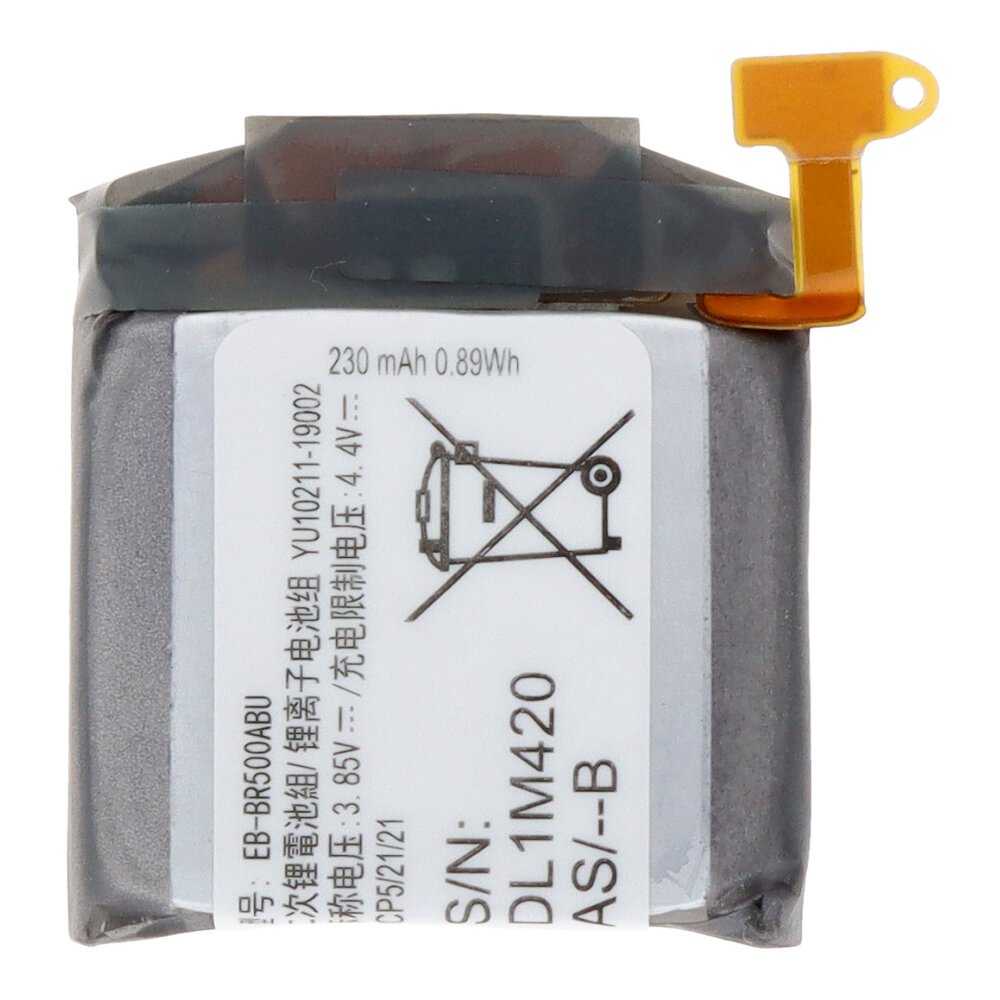 Batterij EB-BR500ABU geschikt voor SM-R500N Samsung Galaxy Watch Active