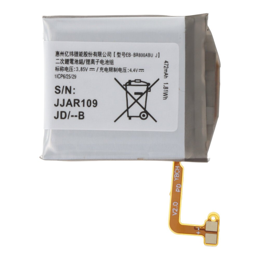 Batterij EB-BR800ABU geschikt voor SM-R800/SM-R805 Samsung Galaxy Watch 46mm