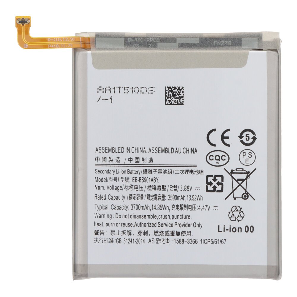 Batterij EB-BS901ABY geschikt voor Samsung Galaxy S22