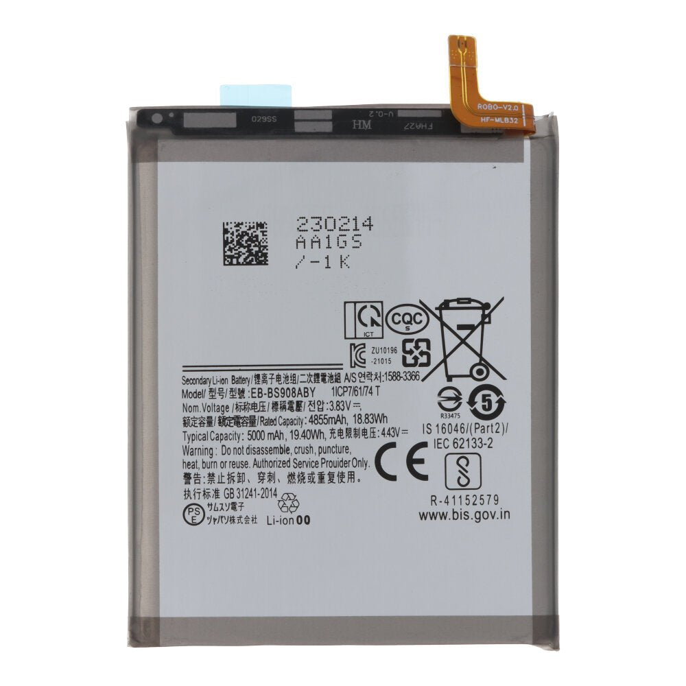 Batterij EB-BS908ABY geschikt voor Samsung Galaxy S22 Ultra 5G