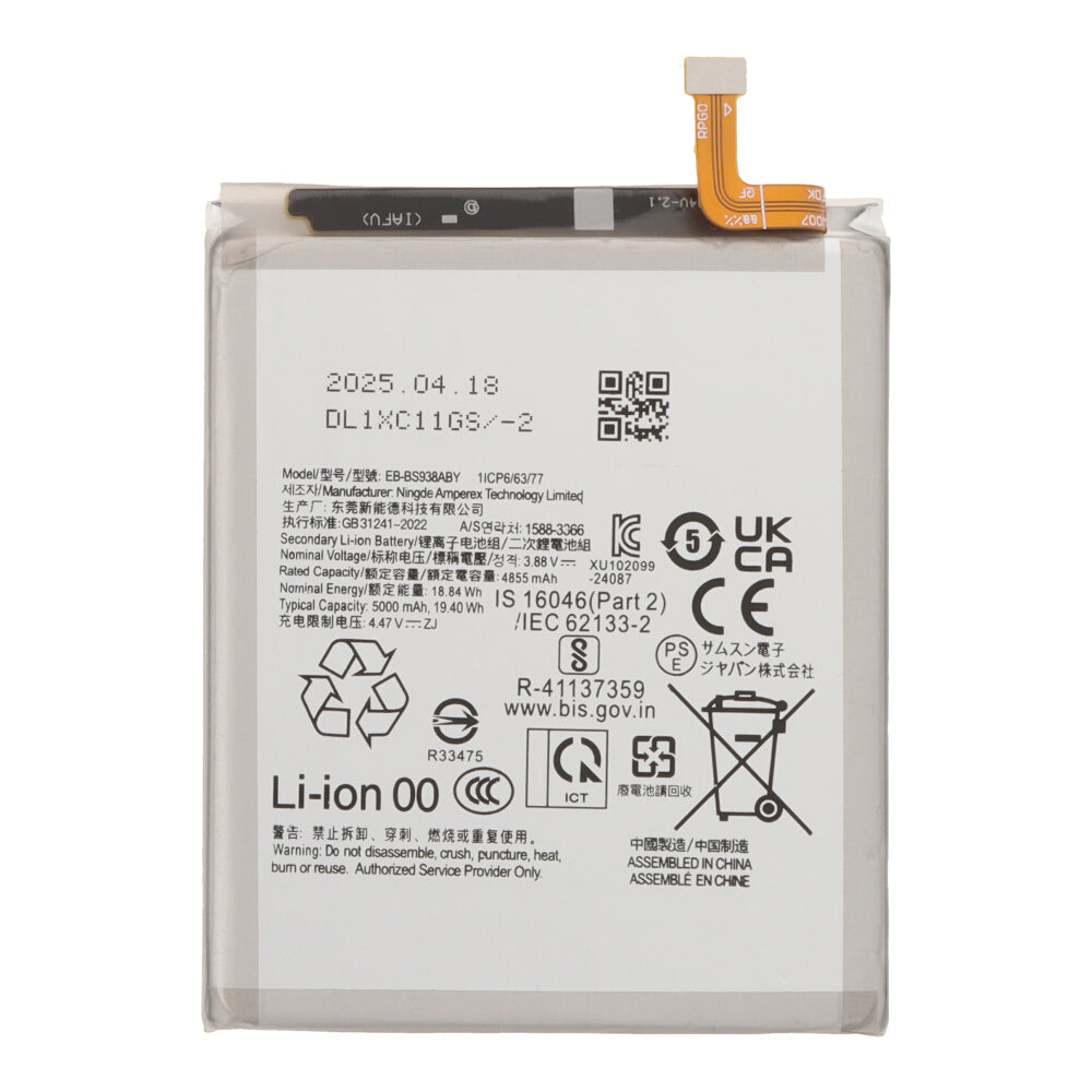 Batterij EB-BS938ABY geschikt voor Samsung Galaxy S25 Ultra