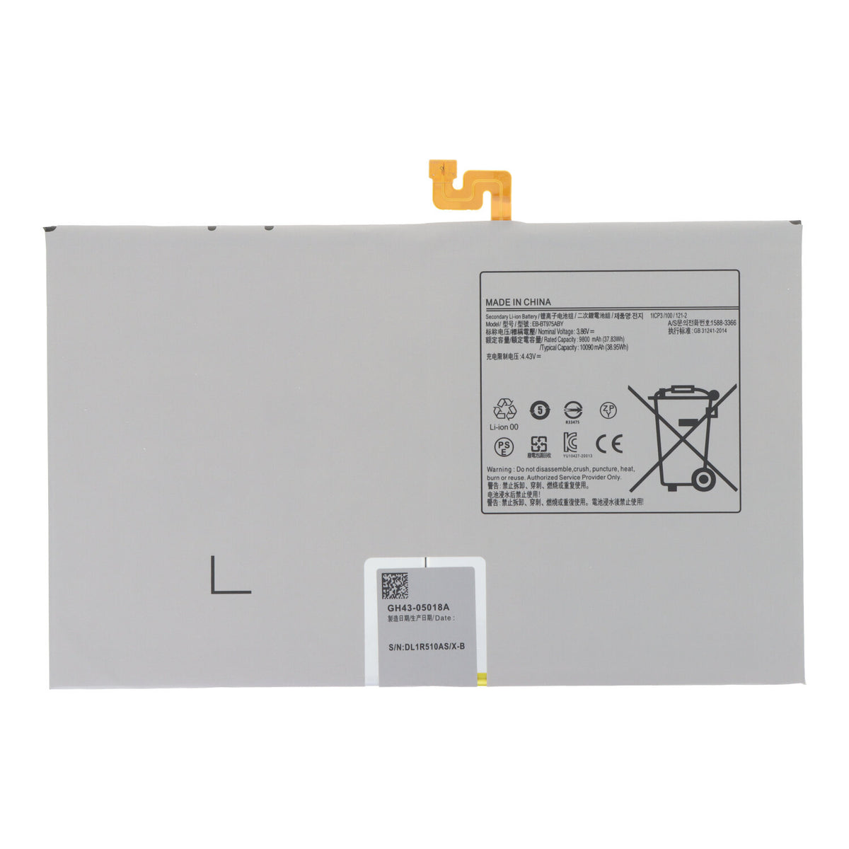 Batterij EB-BT975ABY geschikt voor Samsung Galaxy Tab S7+/S8+/S8 Ultra/S7 FE