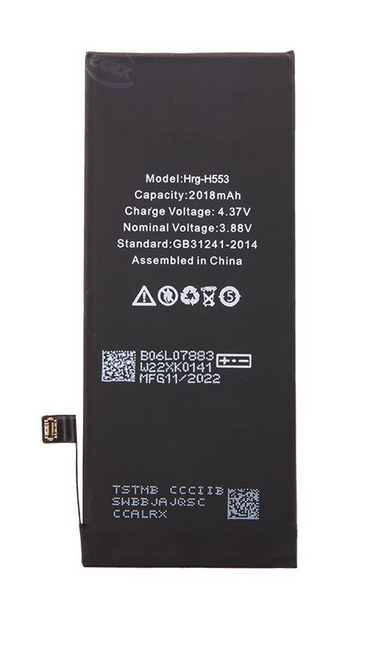 Batterij geschikt voor Apple iPhone SE 2022 2018mAh (OEM)