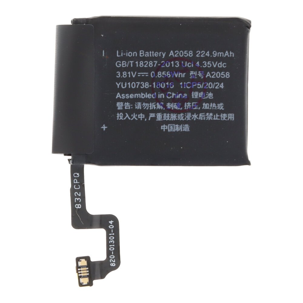 Batterij geschikt voor de Apple Watch 4 40mm A2058 (OEM)
