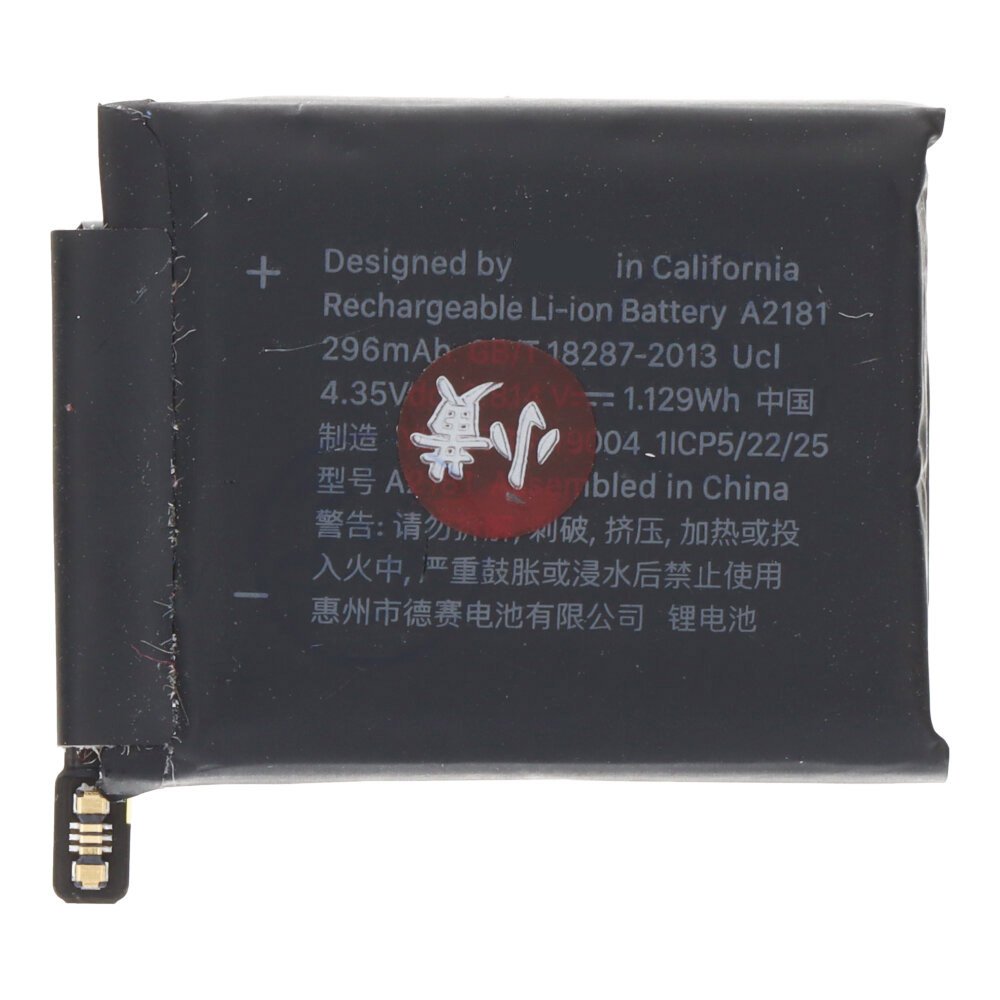 Batterij geschikt voor de Apple Watch 5 44mm A2181 (OEM)