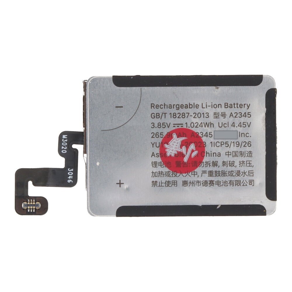 Batterij geschikt voor de Apple Watch 6 40mm A2345 (OEM)