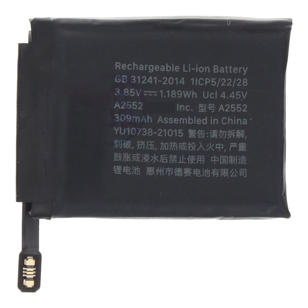 Batterij geschikt voor de Apple Watch 7 45mm A2552 (OEM)