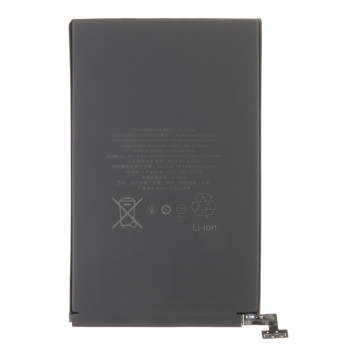 Batterij geschikt voor iPad Mini 2021/Mini 6/Mini 2024/Mini 7