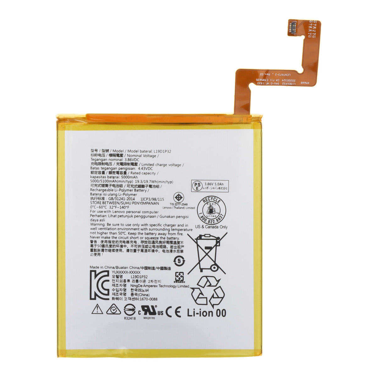 Batterij L19D1P32 geschikt voor Lenovo Tab M10 HD TB-X505