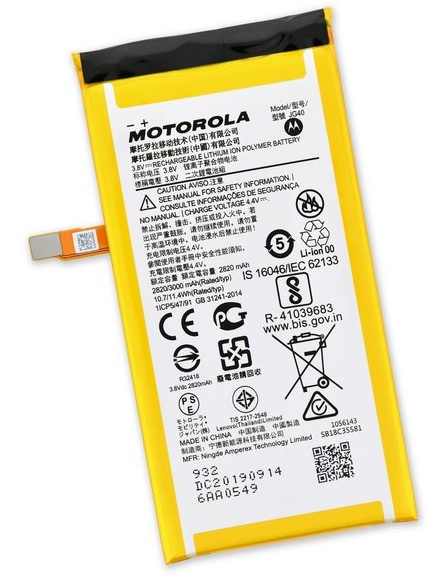 Batterij Motorola Moto G7 Plus - JG40 - 3000mAh