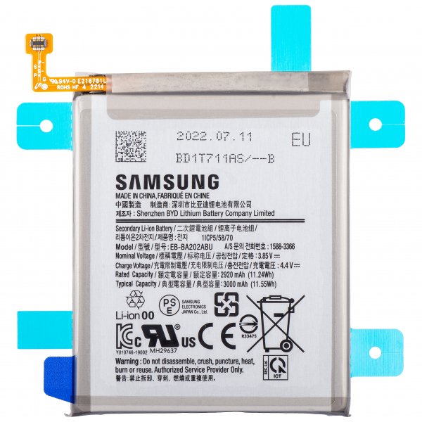 Batterij Samsung EB-BA202ABU 3000 mAh SM-A202F Galaxy A20e GH82-20188A (Service Pack)