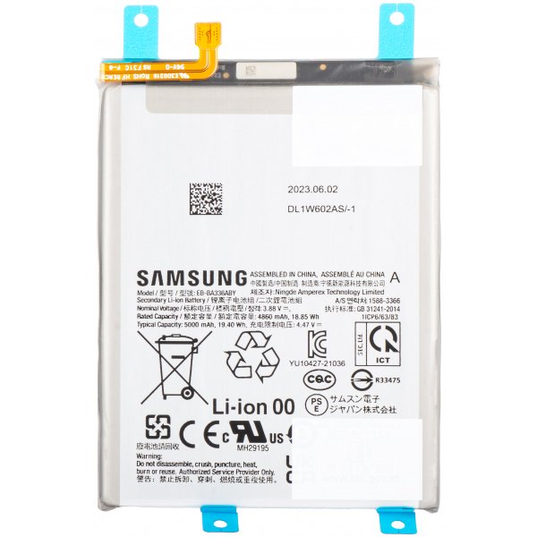 Batterij Samsung EB-BA336ABY 5000 mAh SM-A536/A336 Galaxy A53/A33 GH82-28027A (Service Pack)
