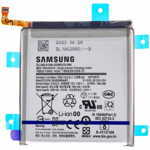 Batterij Samsung EB-BG998ABY 5000mAh SM-G998 Galaxy S21 Ultra 5G GH82-24592A (Service Pack)
