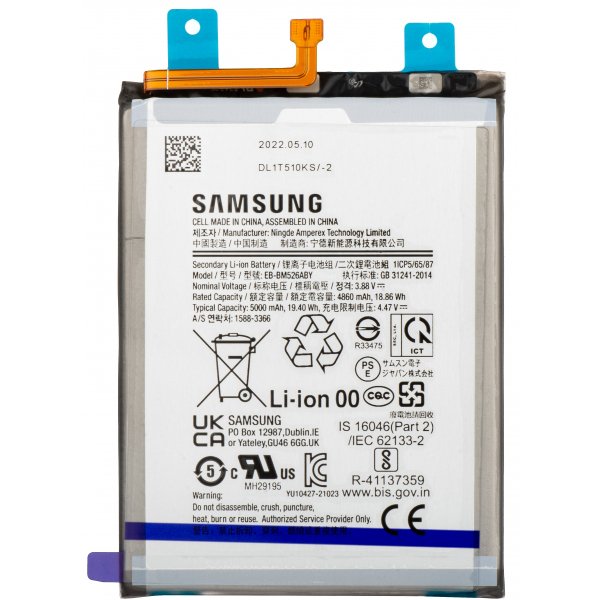 Batterij Samsung EB-BM526ABS 5000 mAh Galaxy A23/ M23/M33/M53 5G GH82-29731A (Service Pack)