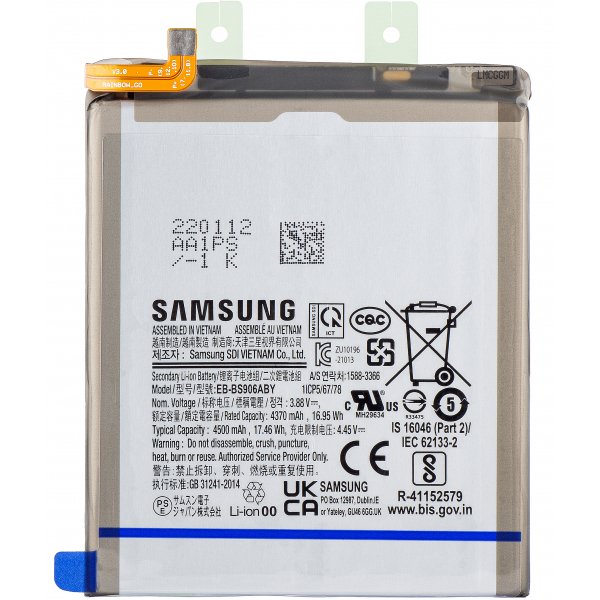 Batterij Samsung EB-BS906ABY 4500 mAh SM-S906 Galaxy S22+ GH82-27502A (Service Pack)