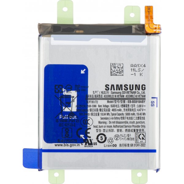 Batterij Samsung EB-BS918ABY 5000mAh SM-S918 Galaxy S23 ultra GH82-30459A (Service Pack)
