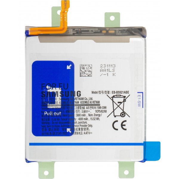 Batterij Samsung EB-BS921ABE SM-S921 Galaxy S24 GH82-33290A (Service Pack)