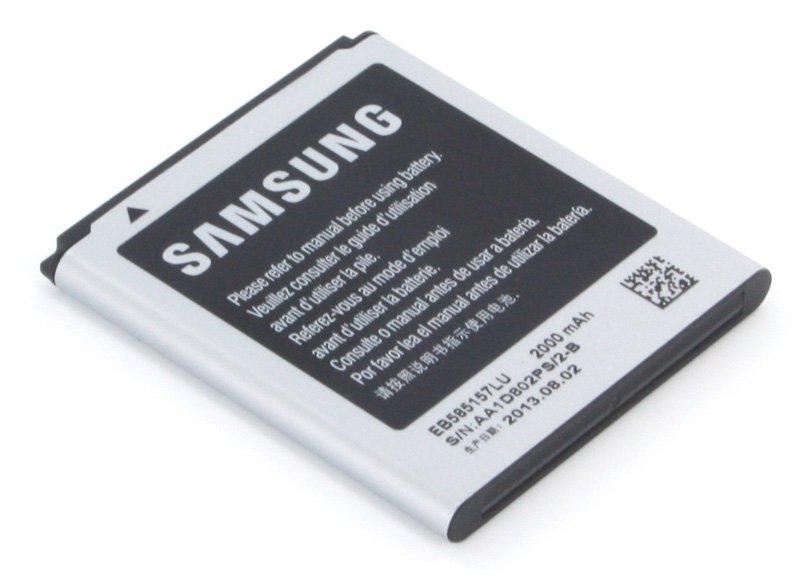 Samsung batterij EB585157LU Galaxy Beam 2000 mAh Origineel