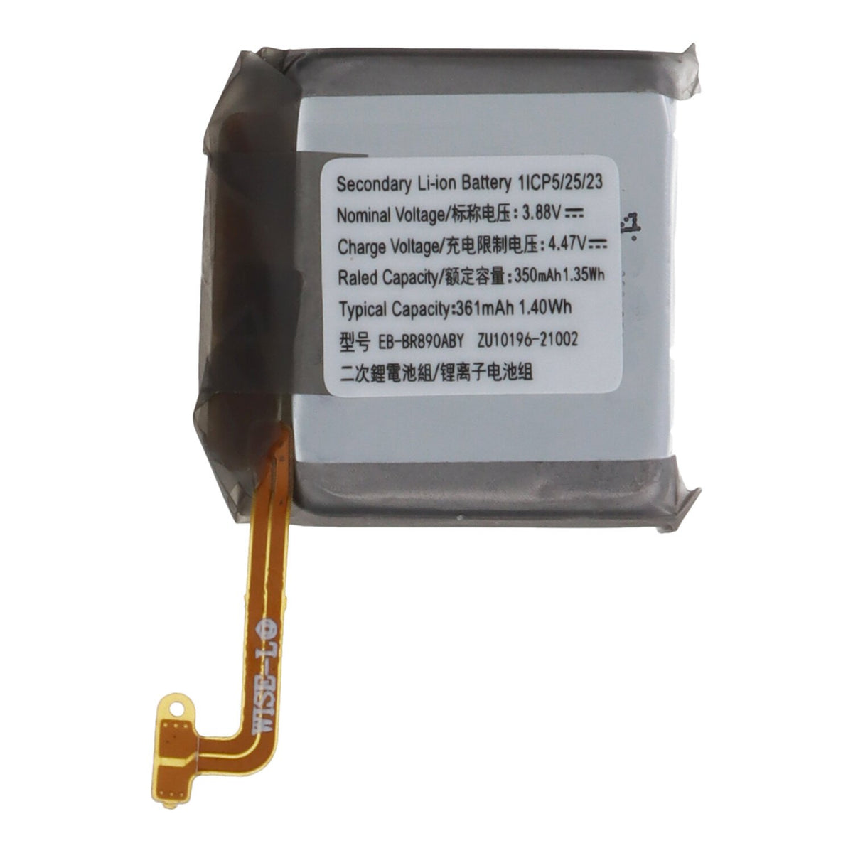 Batterij Samsung Galaxy Watch4 Classic 46mm/Watch4 44mm EB-BR890ABY