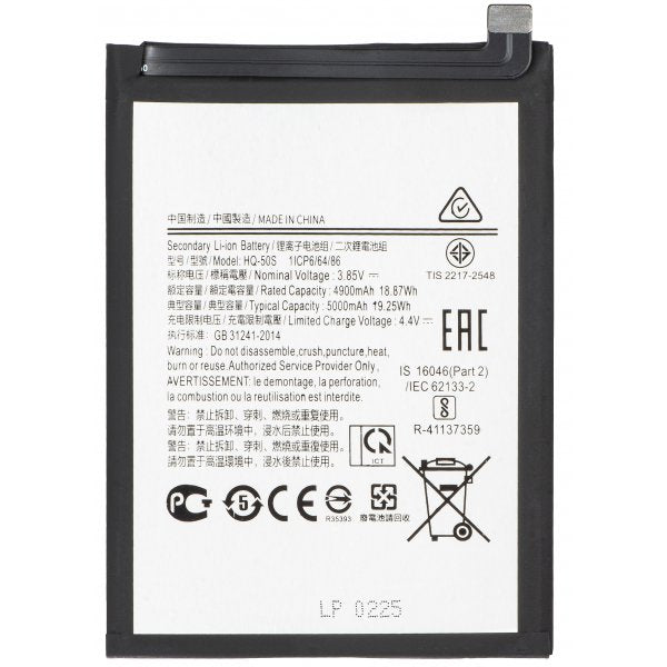 Batterij Samsung HQ-50S 5000 mAh A02s/A03/A03s/A04e/A14 4G Galaxy A025/A035/A037/A042/A145 GH81-20119A (Service Pack)