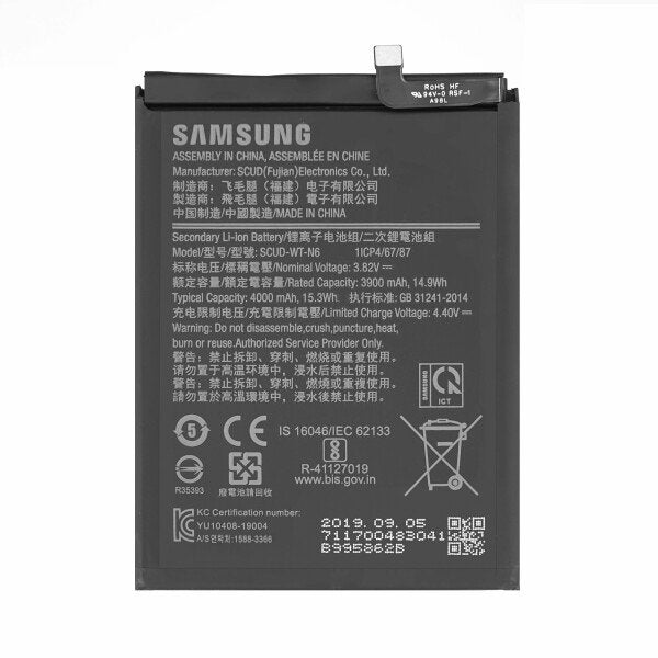 Batterij Samsung SCUD-WT-N6 4000mAh SM-A107/A207 Galaxy A10s/A20s GH81-18936A (Service Pack)