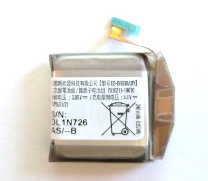 Batterij Samsung Watch Active 2 40mm EB-BR830ABY