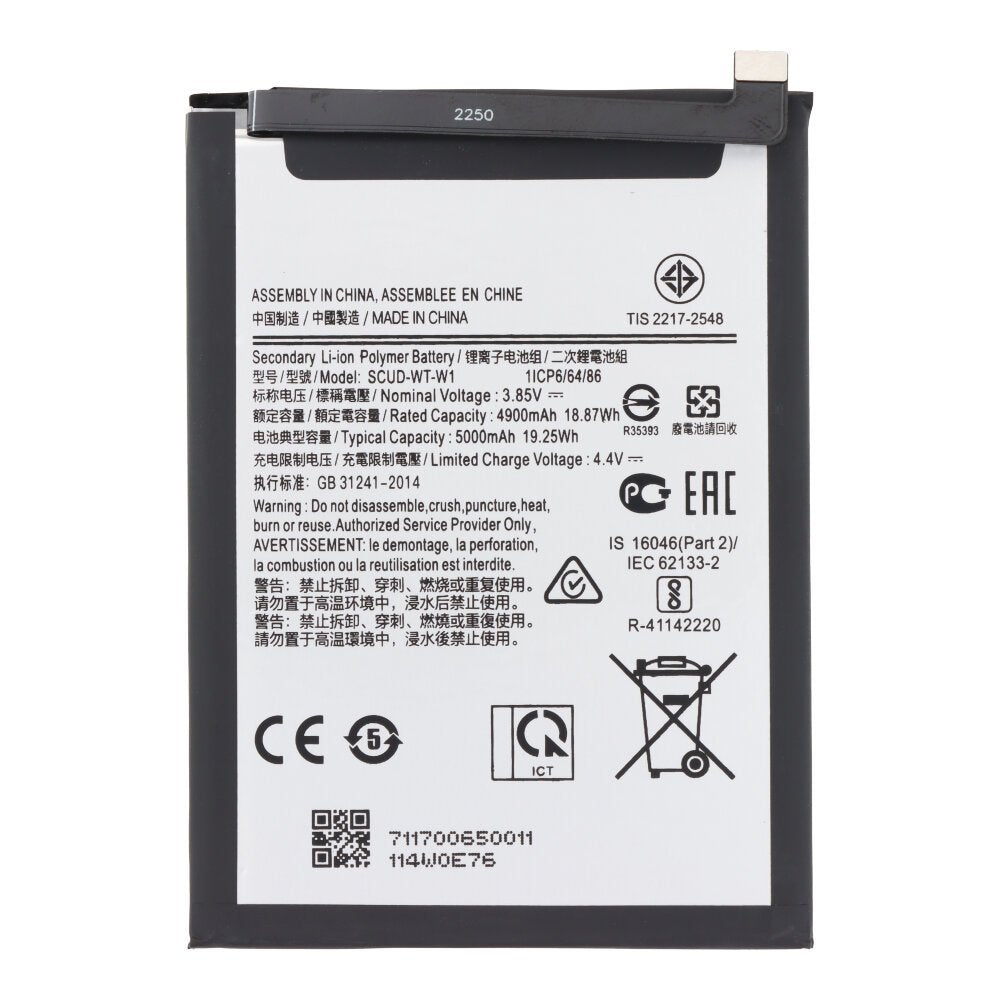 Batterij SCUD-WT-W1 geschikt voor Samsung Galaxy A22 5G