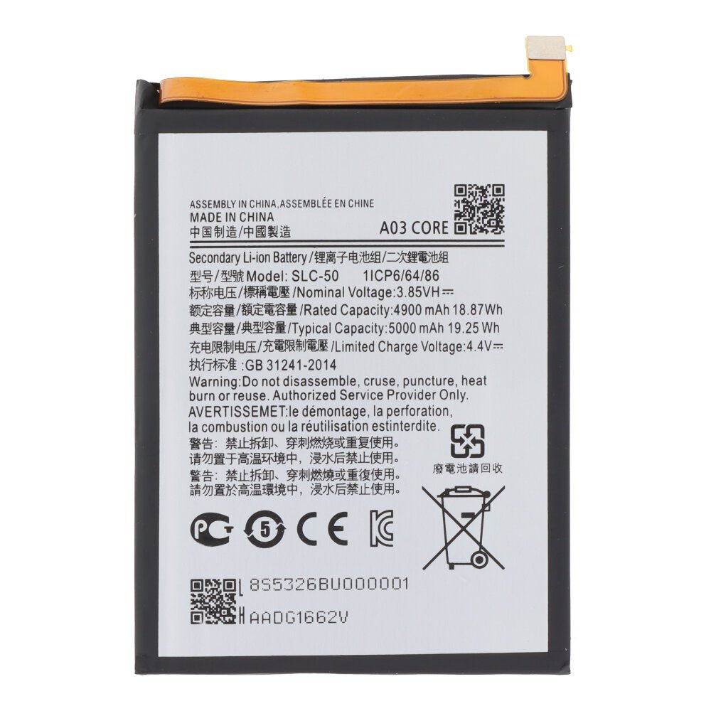 Batterij SLC-50 geschikt voor Samsung Galaxy A03 Core