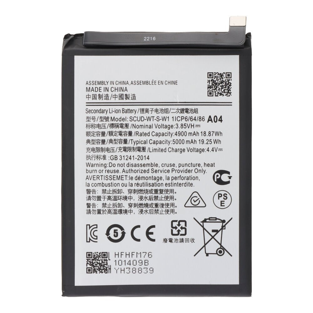 Batterij WT-S-W1 geschikt voor Samsung Galaxy A14 5G/A04/A04e