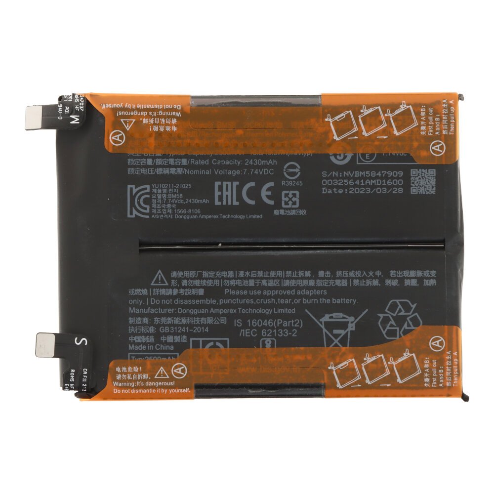 Batterij Xiaomi 11T Pro - BM58 - 5000mAh