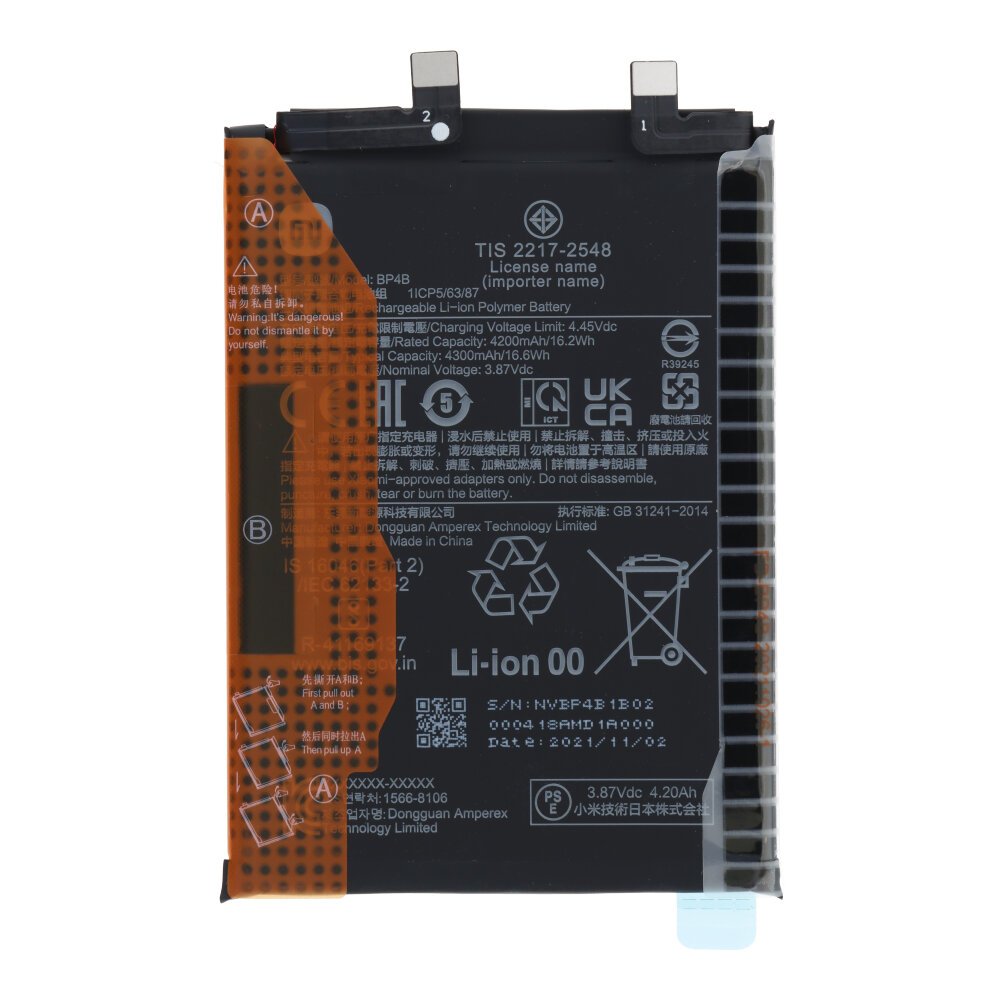 Batterij Xiaomi 12 Lite - BP4B - 4300mAh