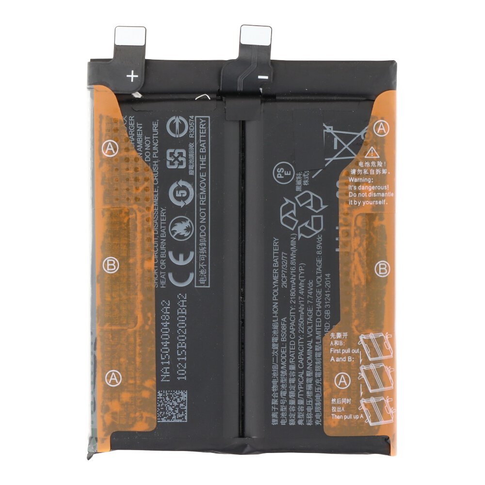 Batterij Xiaomi Black Shark 4/4 Pro/4S/4S Pro - BS08FA - 4500mAh