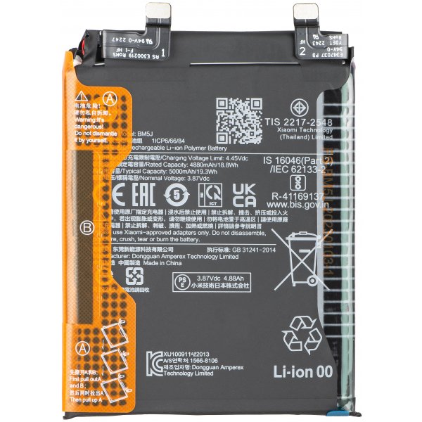 Batterij Xiaomi BM5J Xiaomi 12T / 12T Pro 46020000CW1G (Service Pack)