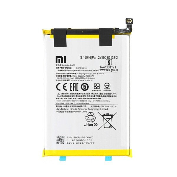 Batterij Xiaomi BN56/BN5F 5000mAh Redmi 9A/9C /POCO M2 Pro 46020000425D (Service Pack)