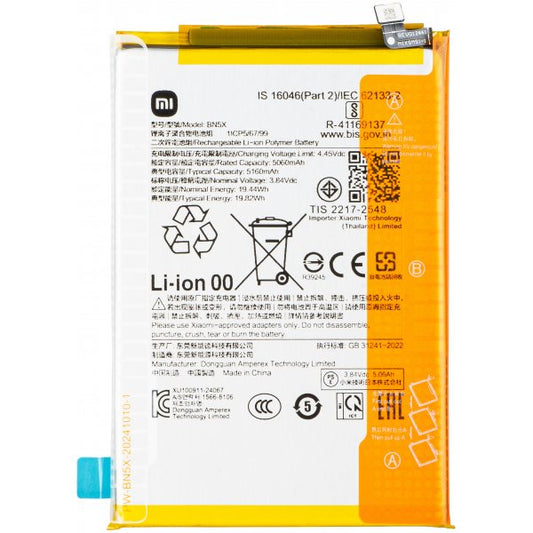 Batterij Xiaomi BN5X Redmi 14C 4G(5G)/Poco C75 4G(5G)/A3 Pro 1330101000187A (Service Pack)