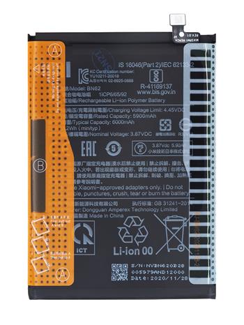 Batterij Xiaomi BN62 Redmi 9T/Poco M3 46020000501G (Service Pack)