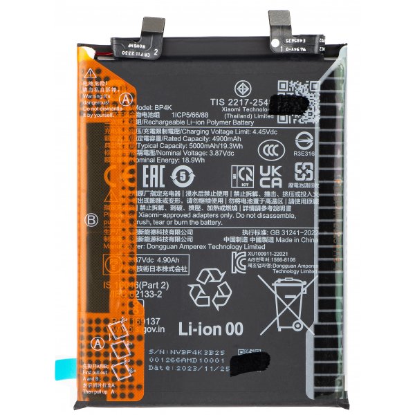 Batterij Xiaomi BP4K Redmi Note 12 Pro 5G/Poco X5 Pro/Poco F5 1330102000101B (Service Pack)