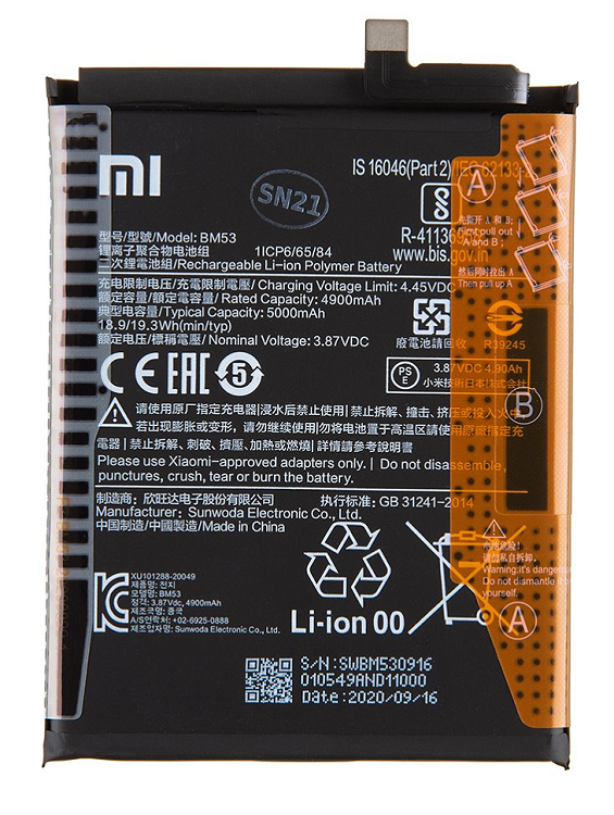 Batterij Xiaomi Mi 10T/Mi 10T Pro - BM53 - 5000mAh