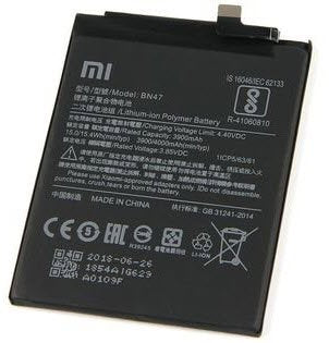 Batterij Xiaomi Mi A2 Lite - BN47 - 4000mAh