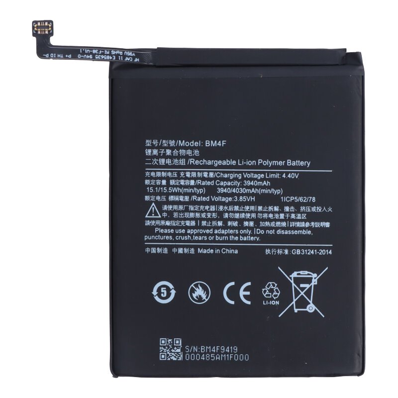 Batterij Xiaomi Mi A3/Mi 9 Lite - BM4F - 4030mAh