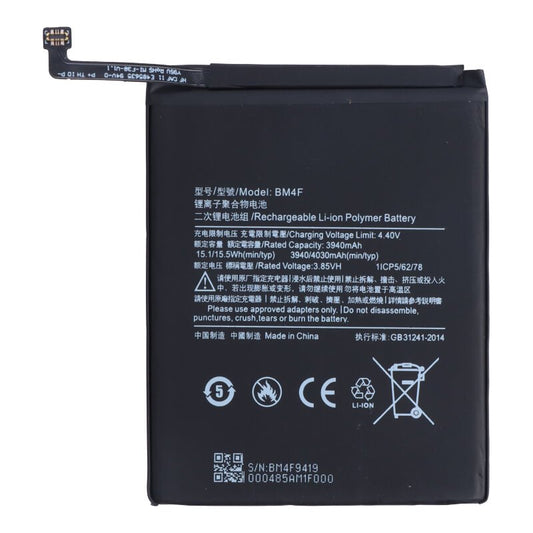 Batterij Xiaomi Mi A3/Mi 9 Lite - BM4F - 4030mAh