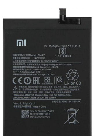 Batterij Xiaomi Poco F3 - BM4Y - 4520mAh