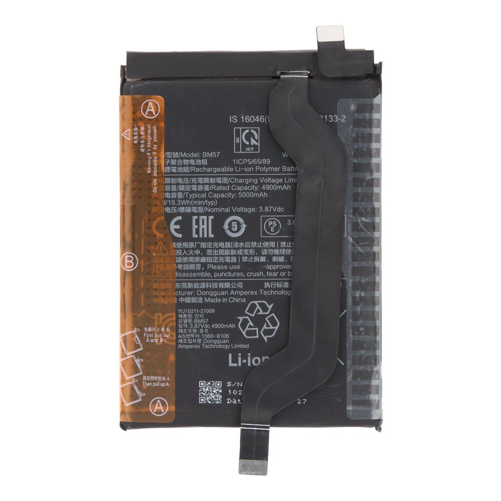 Batterij Xiaomi Poco X3 GT/Redmi Note 10 Pro 5G - BM57 - 5160mAh