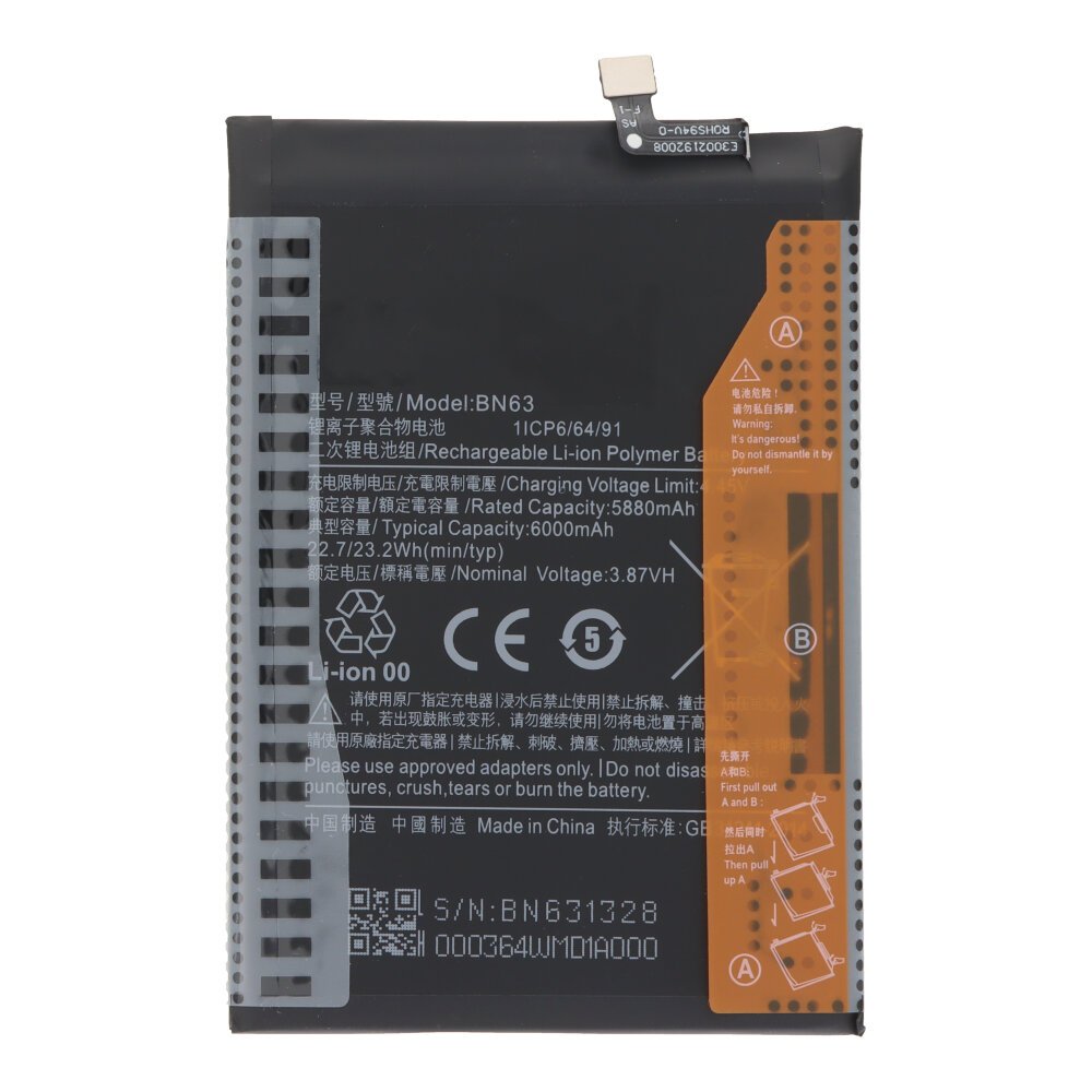 Batterij Xiaomi Redmi 10/10 Prime - BN63 - 6000mAh